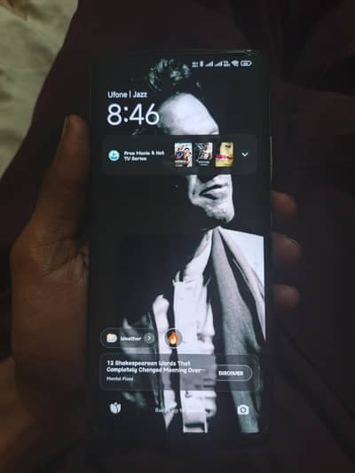 used mobile