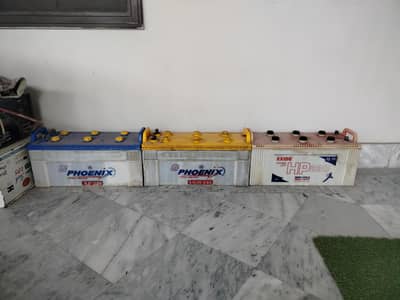 masjid k use ma thi 3 hai battery
