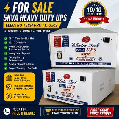 5KVA havey duty ups