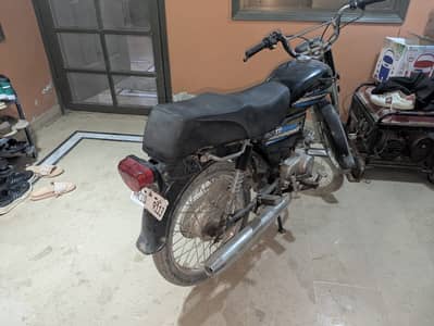 Super power 2016 70 cc