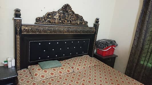 sale urgent