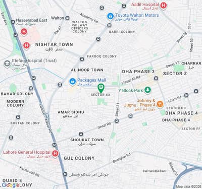 A House Of 5 Marla In Rs. 29500000