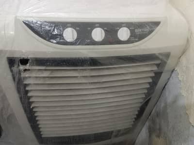 beetro Air cooler