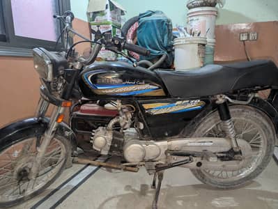 Super power 2016 model