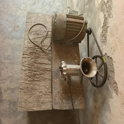 keema machine