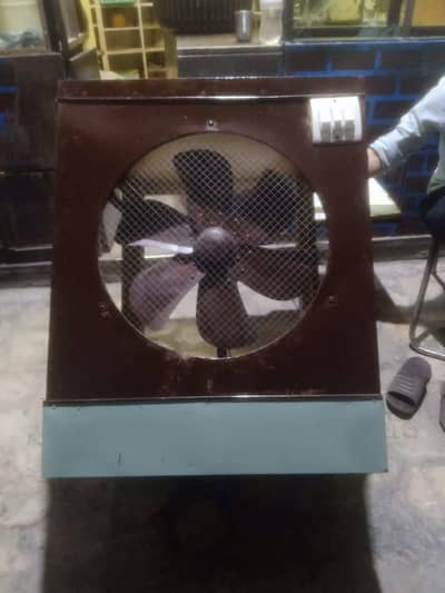 air cooler