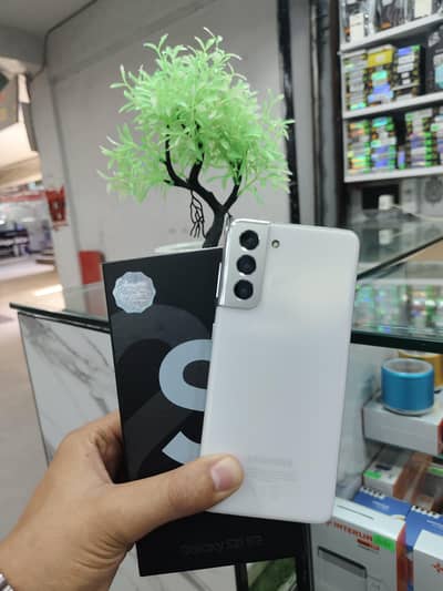 Samsung Galaxy S21