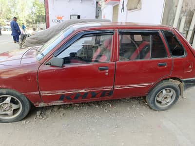 Khyber for sale