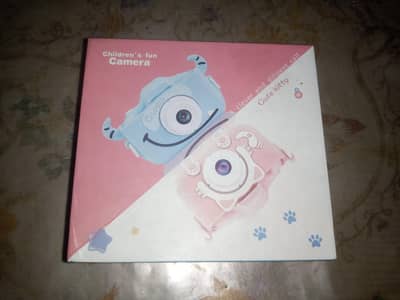 children fun camera