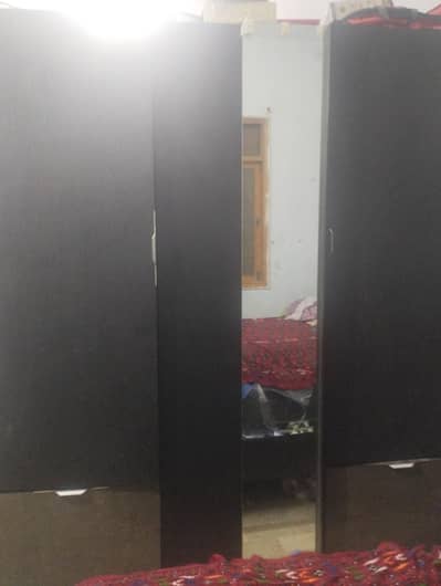 room set