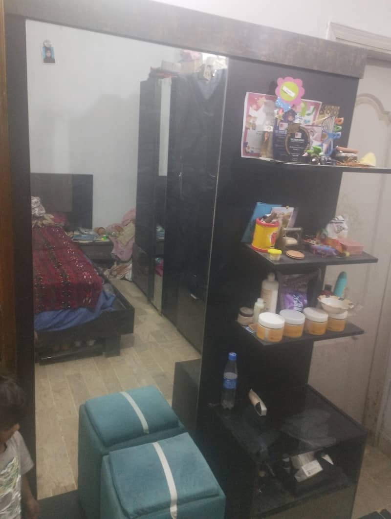 room set 1