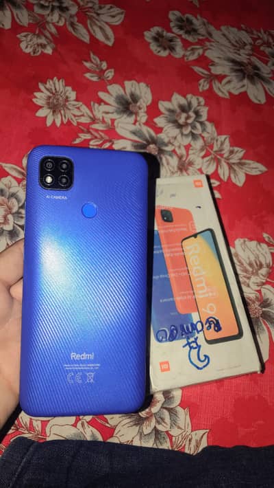 Redmi 9C 3/64 fingerprint