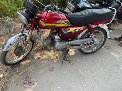 Honda CD 70 D I Khan number Copy File And original Number Plates