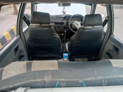 home car