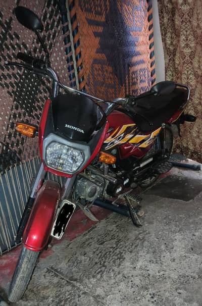 Honda CD 70 Dream 2025