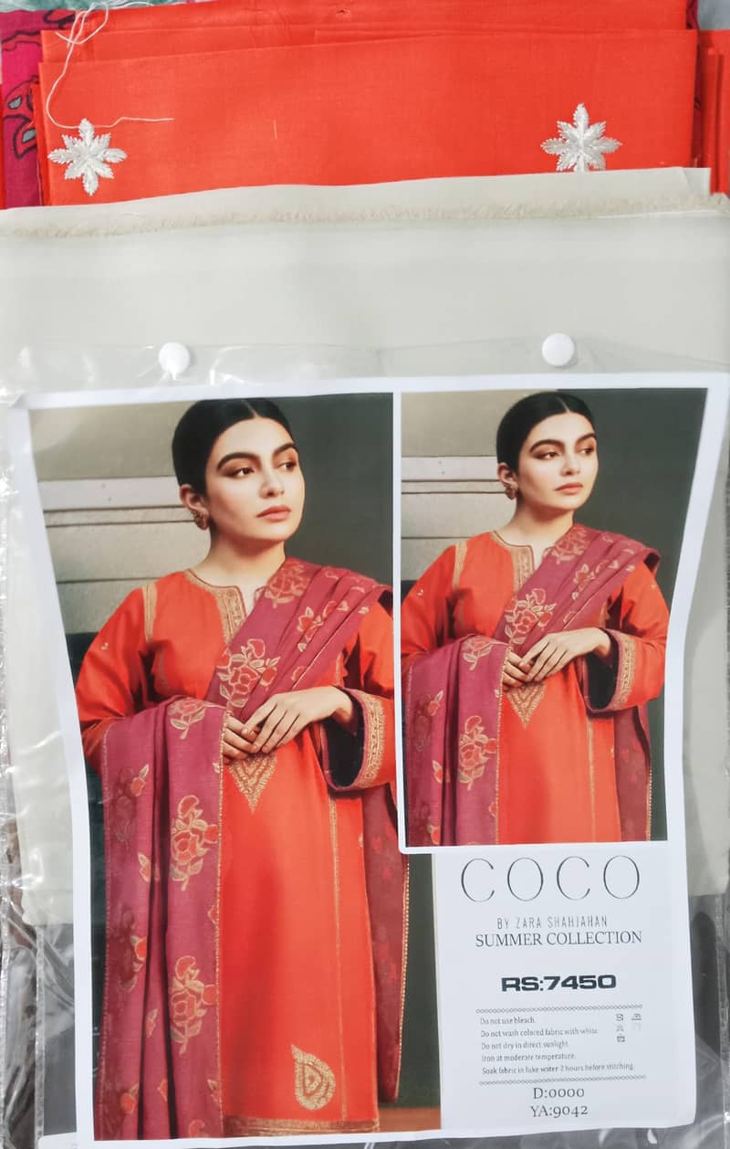 hamdan collection 0