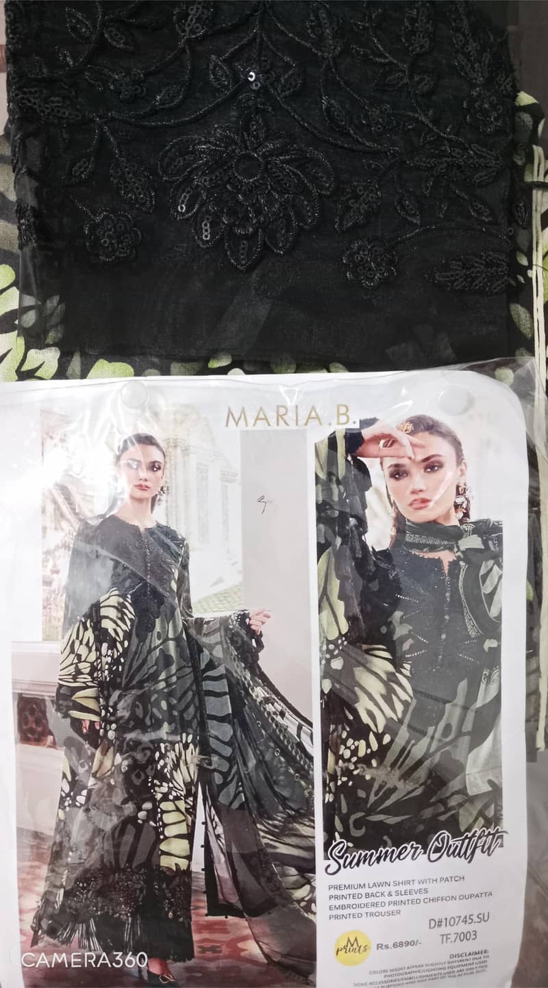 hamdan collection 4