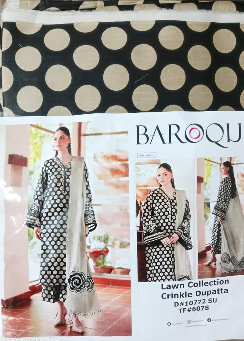 hamdan collection 6