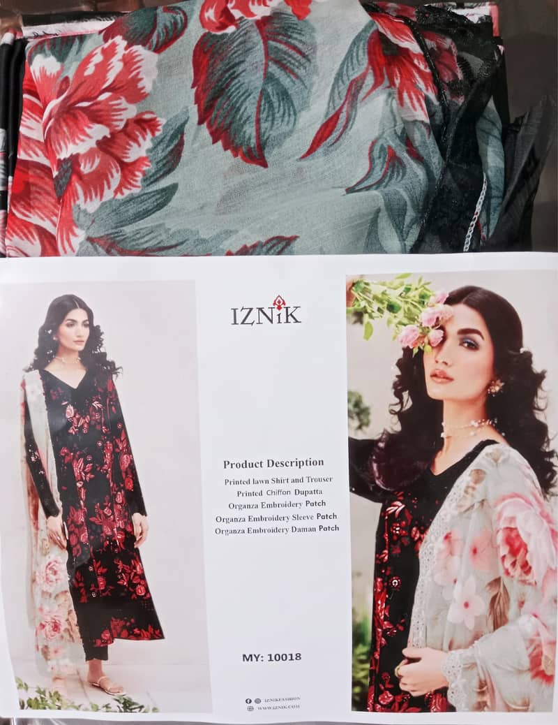 hamdan collection 7