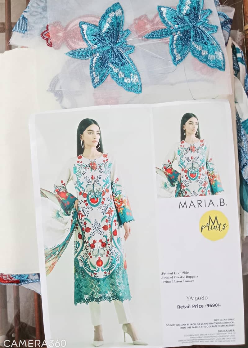 hamdan collection 8