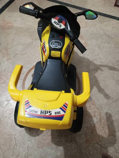 for sale
