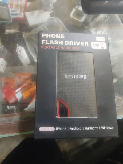 16 TB SSD hard drive portable