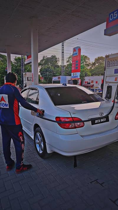 Toyota corolla 2005 model