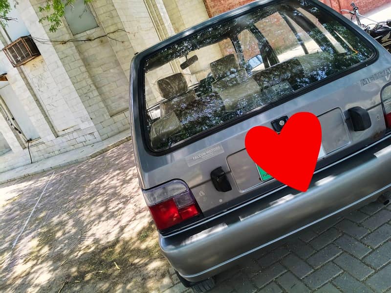 mehran 2015 12