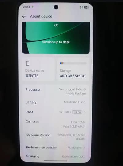 realme GT6 chanees veariant 16/512 snapdragan 8s gen3