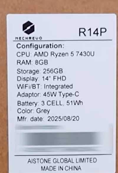 Mechrevo R14P PM Laptop Box Pack Ryzen 5 7430U