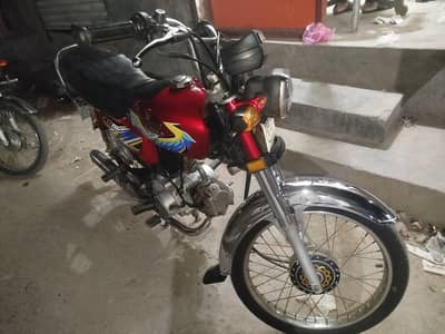 Honda CD 70 good bicke