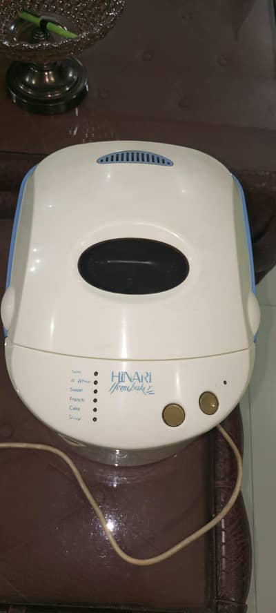 deep fryer