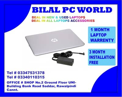 Hp ProBook 640 Core i5 8th Gen | Dual Hard Drive Supported