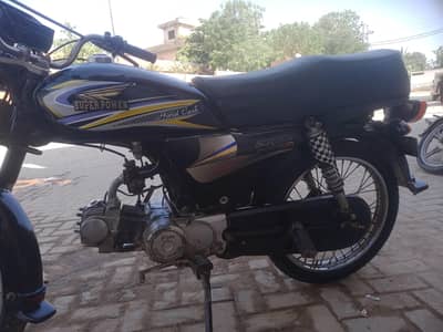 for sale super power model 2016 0311.0028930