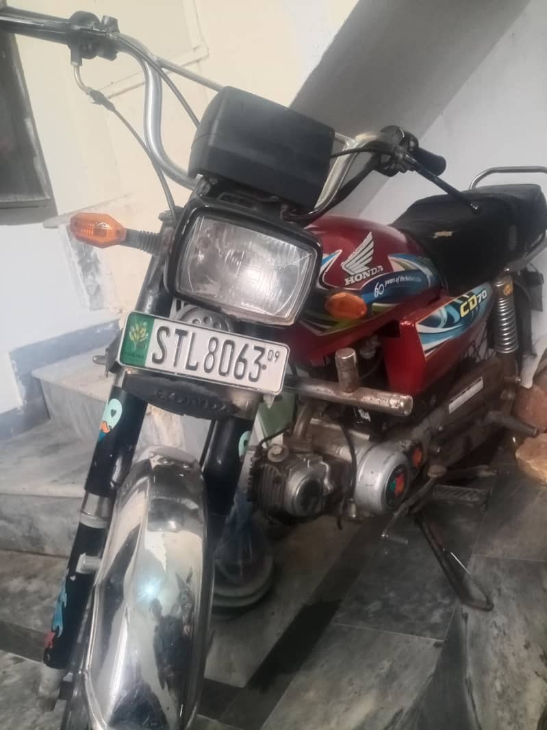 sell need 1