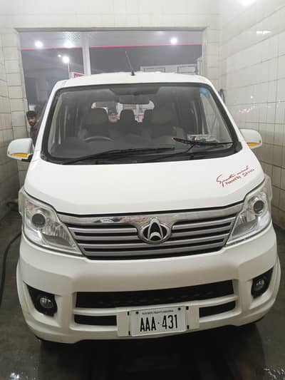 chagan 2019 rejected 22 for sale only serious Bayer contact me