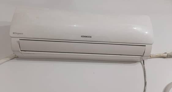 Kenwood Elagance
