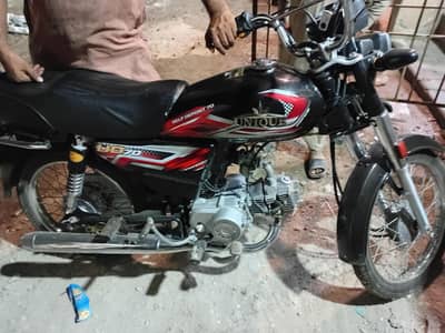 70 Bike