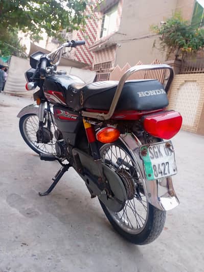 YAMAHAN DHOOM 70CC FOR SALE 03147097678
