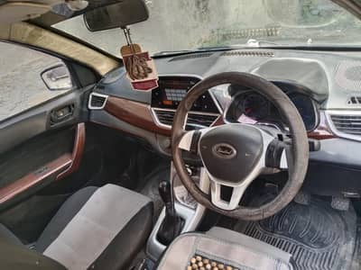 urgent sale totally genion minor touching