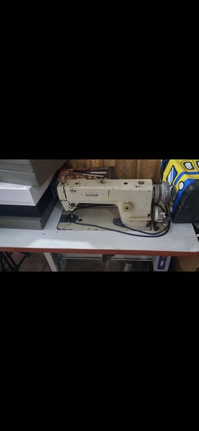 Boateer Sewing Machine for Sale