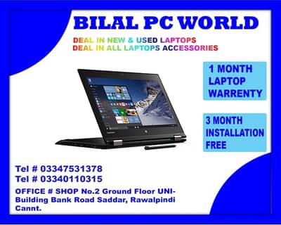 Lenovo Yoga Core i5 4th Gen !! 360 Touch Pen Touch !! BILAL PC WORLD