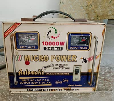 10000W MICRO POWER STABILIZER
