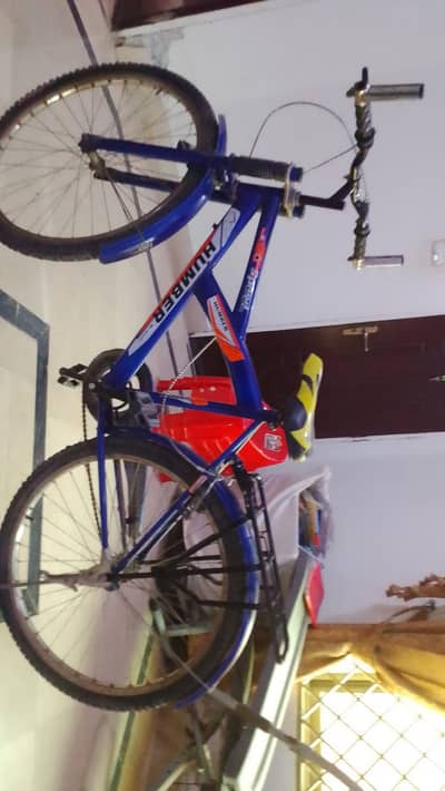 hunber bicycle