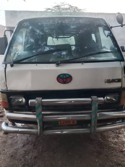 Hiace wagon urgent sale kami hogaye gi