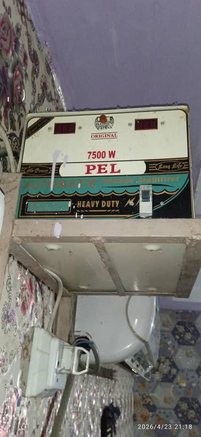 AC Automatic Voltage Stabilizer.