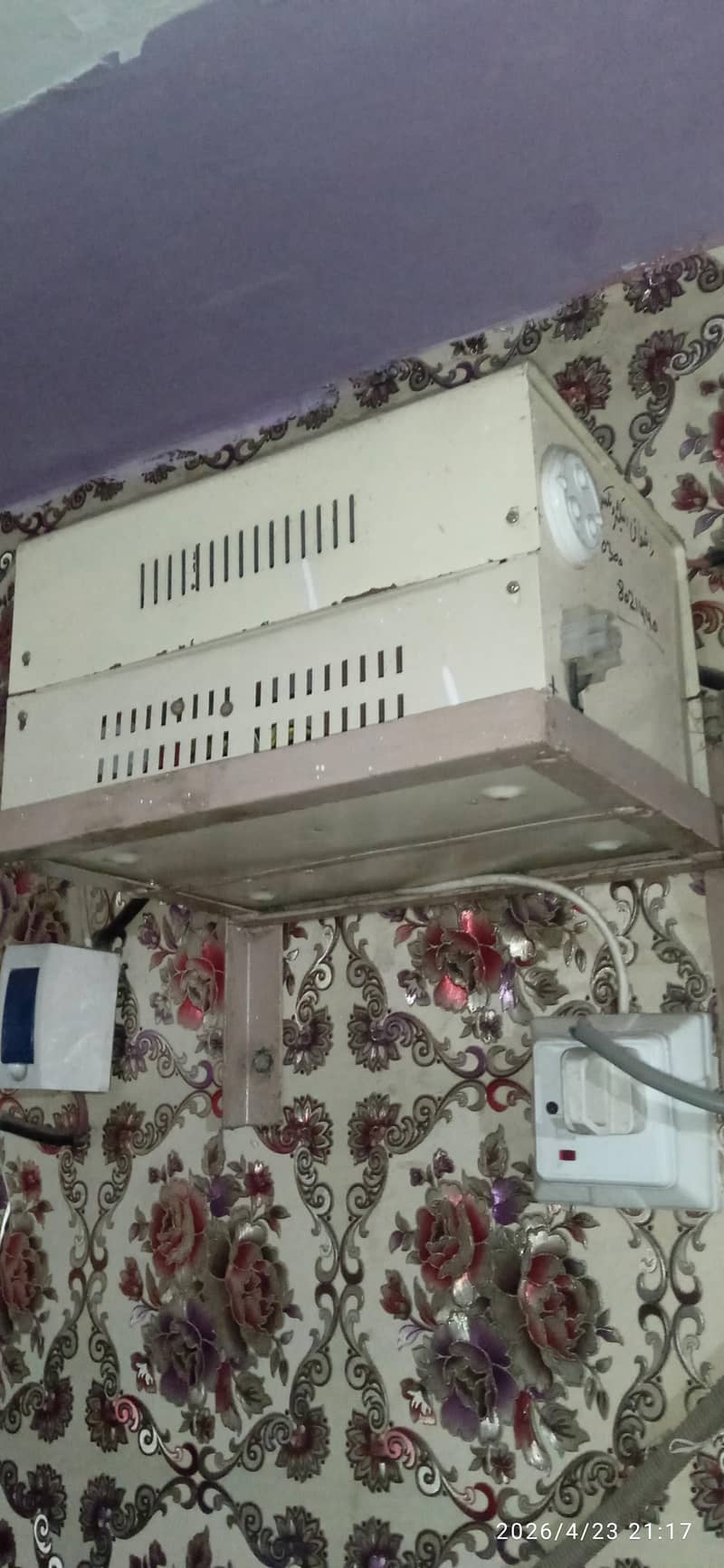 AC Automatic Voltage Stabilizer. 1