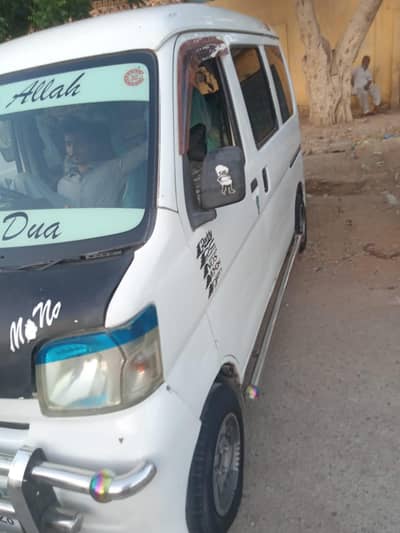 HIJET HOUSE CAR