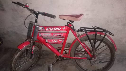 bicycle for kids