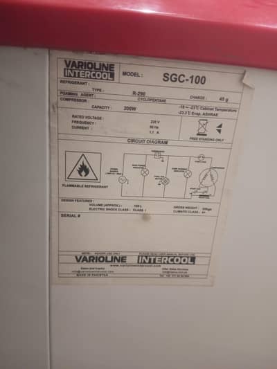 ​Commercial Deep Freezer – Varioline Intercool 100L (Glass Top)